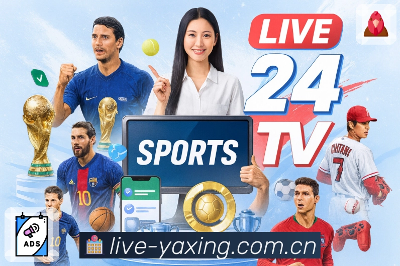 官方App二维码入口 赛后复盘